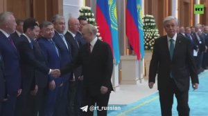 Путин прибыл в дворец Независимости Казахстана
