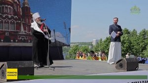 В Ижевске прошло празднование Дня славянской письменности и культуры
