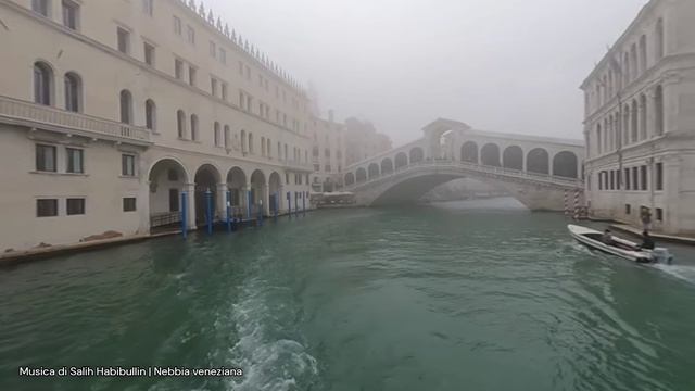 Nebbia veneziana смотреть онлайн