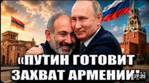 ПУТИН ГОТОВИТ ЗАХВАТ РОССИИ БРЕДНИ ХОДОРКОВСКИЙ LIVE