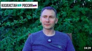 Казахстан🇰🇿 Россия🇷🇺