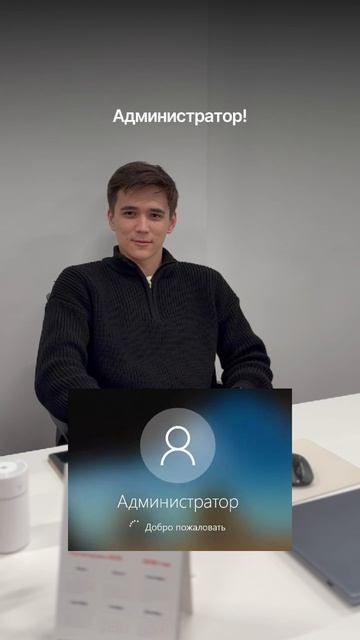 Какие права доступа ты хочешь?  #мем #иб #кибербезопасность