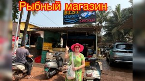 Чем кормят туристов?😁😊🤪