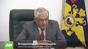 Владимир Колокольцев наградил двух юных вартовчан. За что? Нижневартовск