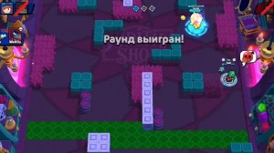Апнул 12 прайм