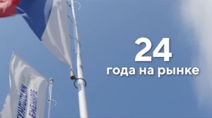 «ТОПОЛ-ЭКО» современные решения очистки сточных вод