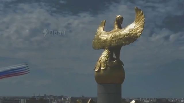 Небо Казахстана окрасили в цвета российского флага смотреть онлайн