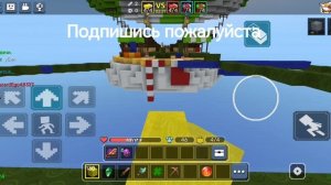 Бед варс