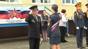 В Чебоксарах в Кадетской школе им. генерал-майора милиции В.А. Архипова прозвенел Последний звонок