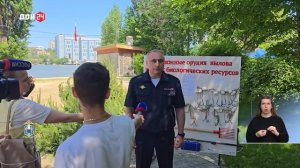 Закон и порядок 27.05.2026