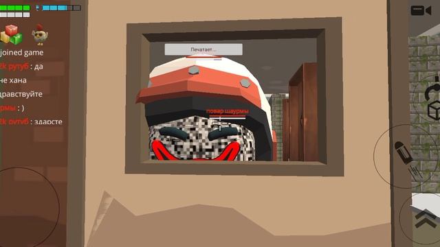 играю на рандомном серваке в чг (читайте описание) смотреть онлайн