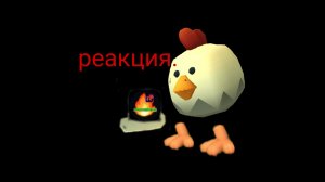 обзор на видео свободноепадение