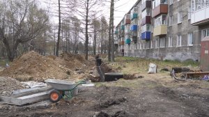 ОБНОВЛЁННОЕ ПРОСТРАНСТВО