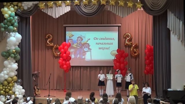 ПЗ-4 2026 смотреть онлайн