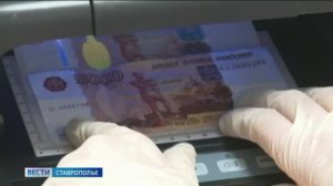 За подделку  купюр грозит до 15 лет лишения свободы