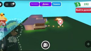 хз чо писать