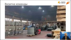 Лидеры производительности_ как обучение топ-менеджмента меняет производственные процессы