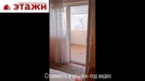 Дом у моря, пгт.Новофедоровка, Крым. Звоните +79780990029