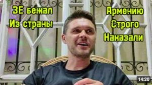 ЗЕ НА ИСТРЕБИТЕЛЯХ ПОКИНУЛ УКРАИНУ НОЧЬ БУДЕТ ЯРКОЙ