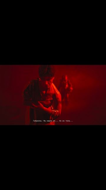 Cronos The New Dawn РАЗГОВОР С ПСИХОМ смотреть онлайн