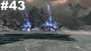 ▶The Elder Scrolls V: Dawnguard. Прикосновение к небу. Нополнить кувшин посвященного. #43