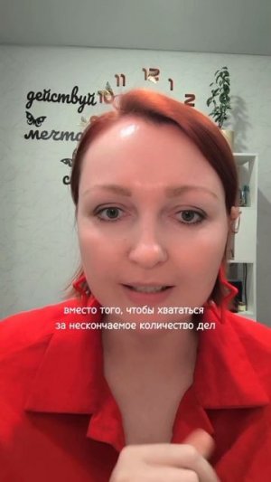 срывалась на домашних #женщина #поддержка #стресс #тревога #кризис #мышление #шок #рек #тренд #психо