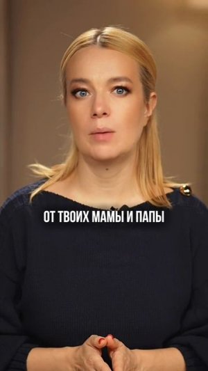 Это правило безопасности должен знать каждый ребёнок #воспитание #lokteva_family #ребёнок