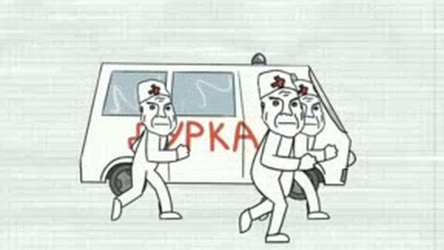 Дурку вызывали. смотреть онлайн
