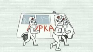 Дурку вызывали.