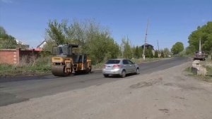 Новый подход к ремонту дорог