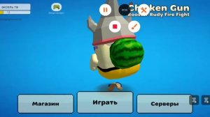 Новости моего канала