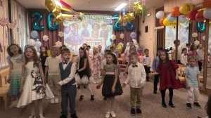 Выпускной праздник в группе Ромашка