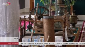 Музейно-выставочный комплекс Алагира уже 26 лет знакомит жителей района с историей родного края