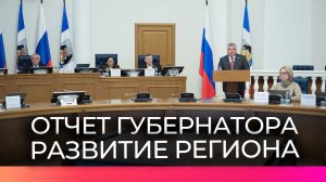 В Новгородской области почти четыре тысячи домов подключили к природному газу в 2025 году