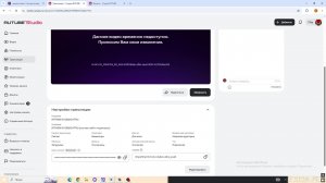 ИГРАЕМ В НОВЫЕ ИГРЫ