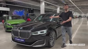 Экспресс обзор BMW 730LD 2019