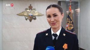 Служить закону – служить Родине