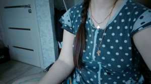 прячусь