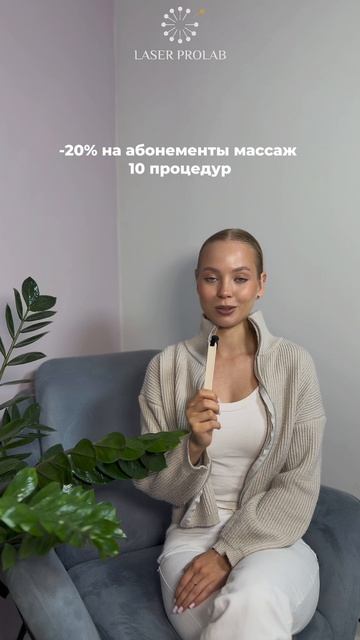 Клиентские дни в студии по адресу: ул. Катерников, д.3. ⭐️