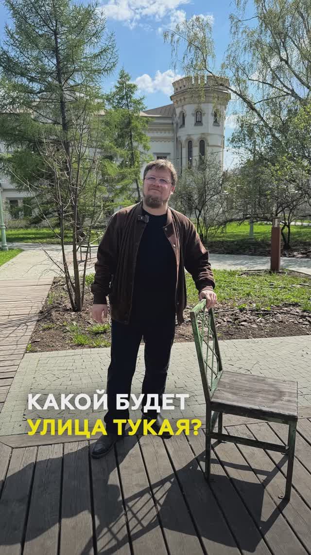 Улица Тукая: что не так с одной из главных артерий центра Казани и как это исправить?