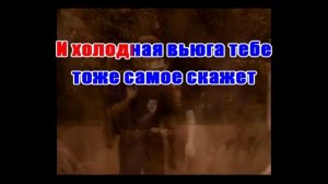 И упав на колени(AK)~___Ласковый май(Шатунов) #караоке #подпишись #тренды #Kurkov @a.k.karaoke💖