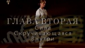 Последовательность на развитие Сосуда Объема Цветочной Раковины