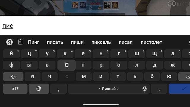 3924.mp4 смотреть онлайн