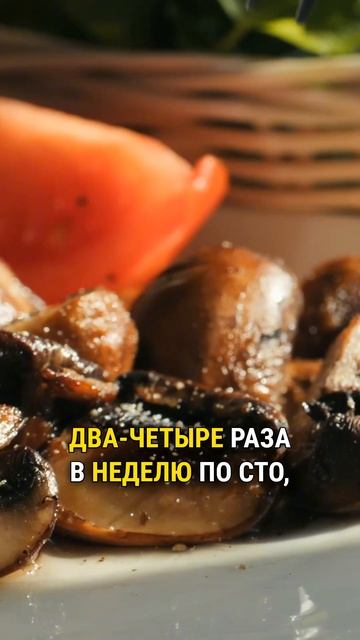 Вы уверены, что правильно готовите шампиньоны?