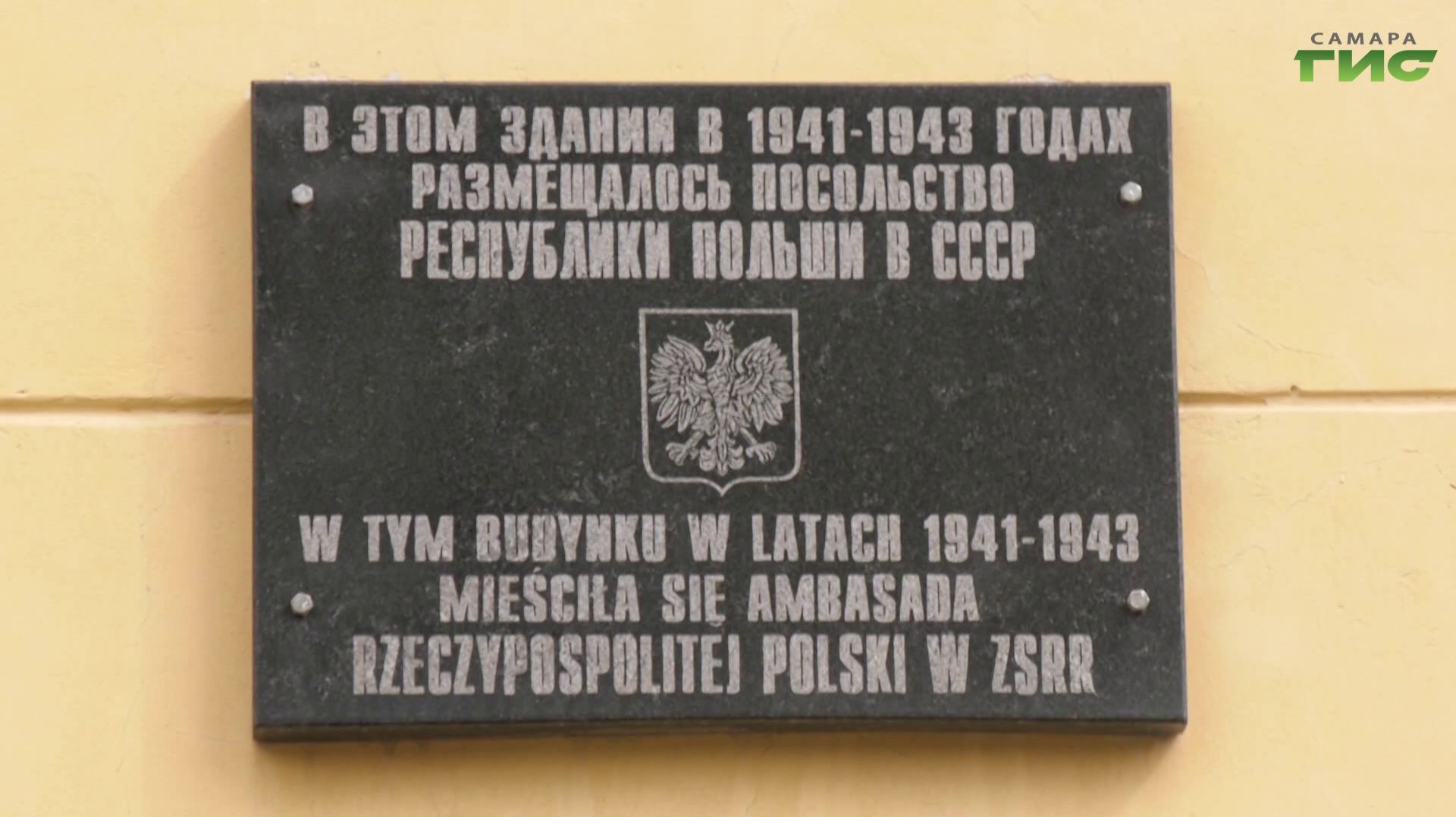 "Александр Малиновский. Часть 2" / "Город. История. События" от 28.05.2026