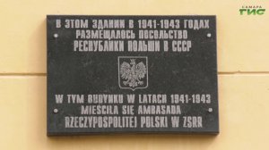 «Александр Малиновский. Часть 2» / «Город. История. События» от 28.05.2026