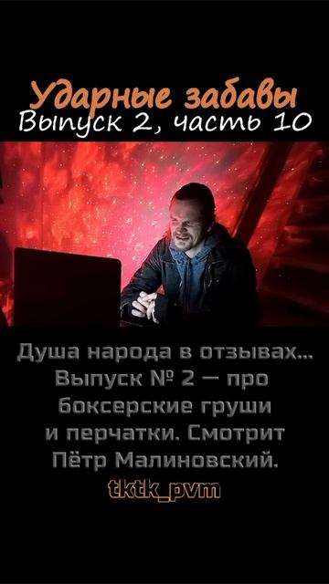 Курьер был на работе ☝🏻🤔