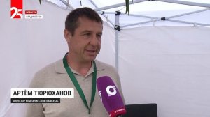 Лидеры ландшафтной отрасли собрались на выставке