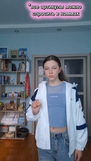 летние образы❇