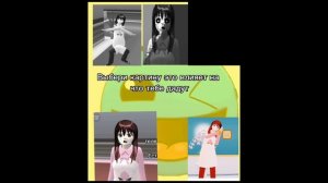 Игра-ты продавец